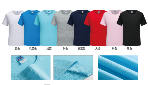 企業(yè)定制夏季工作服選T恤衫還是POLO衫？